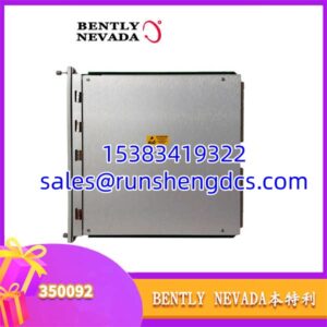 Bently Nevada 3500/92 | Communication Gateway Module