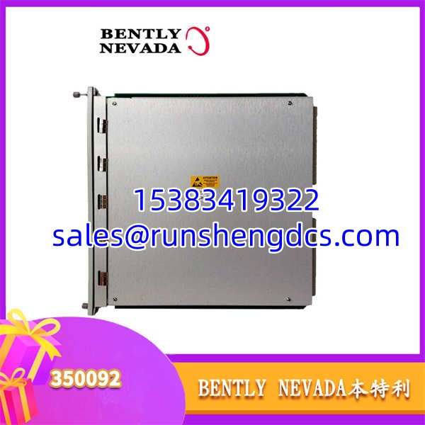 Bently Nevada 3500/92 | Communication Gateway Module