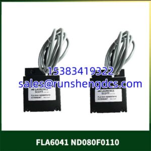 ATB FLA6041 ND080F0110 | Fast Linear Actuator | 4mm Stroke
