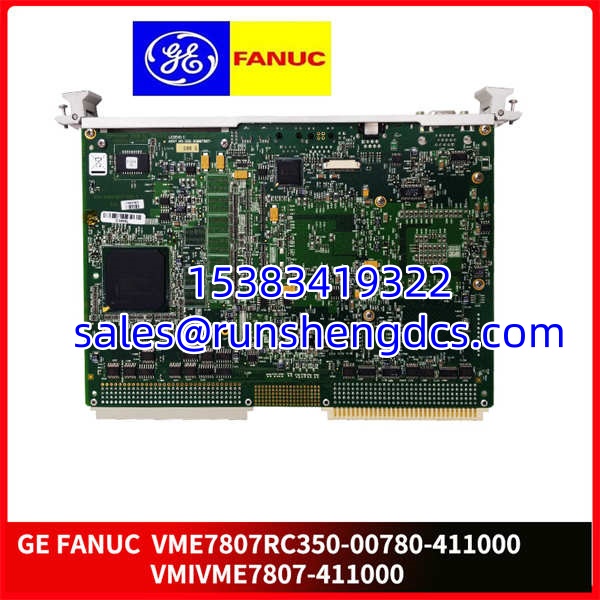 GE VMIVME7807-411000 | VMEbus Single Board Computer - Image 4