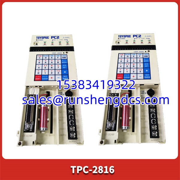 TOYODA TPC-2816