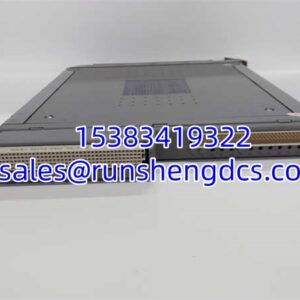 ICS TRIPLEX T8311 | TMR Expander Interface Module