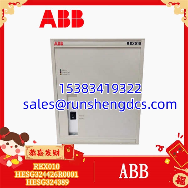 ABB-REX010-HESG324426R0001-HESG324389