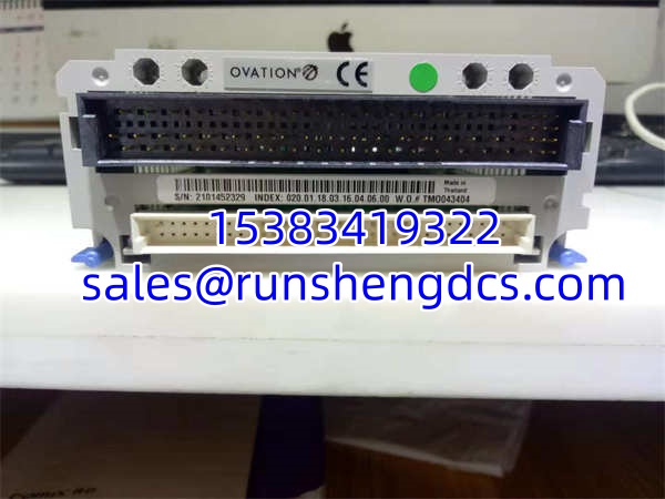 EMERSON 1C31224G01 | 8-Ch 14-Bit Analog Input Module - Image 4