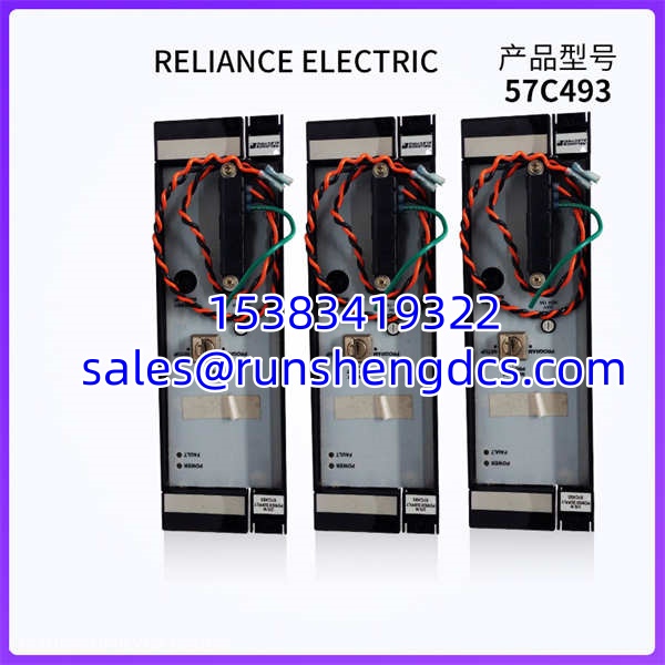 RELIANCE 57C493
