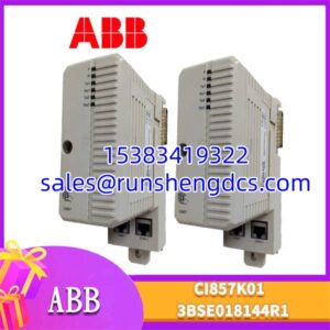 ABB CI857K01 | 3BSE018144R1 INSUM Comm Interface