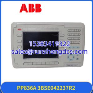 ABB PP836A 3BSE042237R2 | 6.5" TFT Control Display Panel