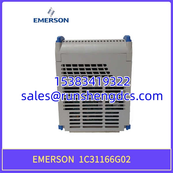 Emerson 1C31166G02 | Ovation Serial Link Controller - Image 3