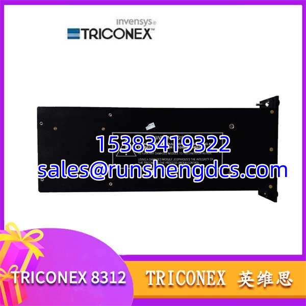 Triconex 8312 | 175W Redundant Power Supply Module - Image 3