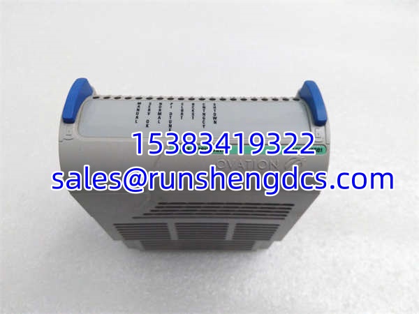 Emerson 1C31194G01