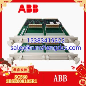 ABB SC560 3BSE008105R1 | Safety Relay Module, SIL 3 Rated
