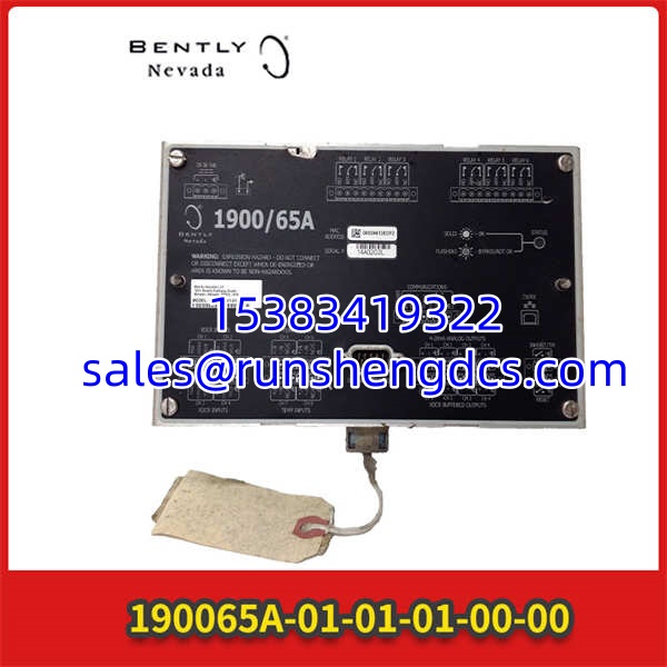 Bently 1900/65A-01-01-01-00-00 | Equipment Monitor