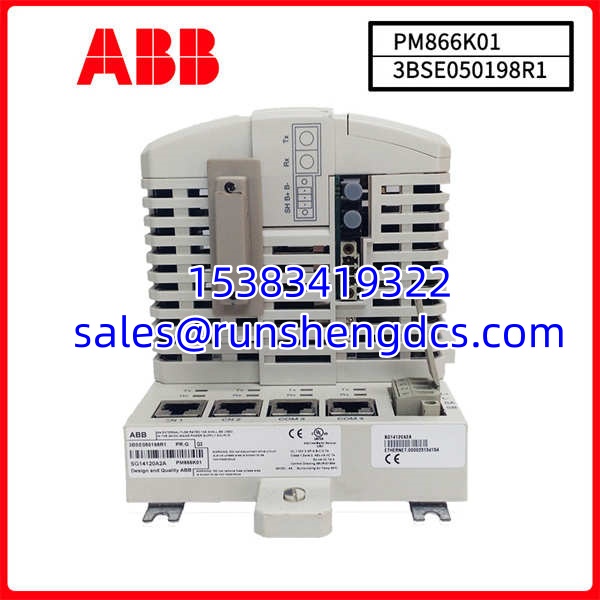 ABB-PM866K01-3BSE050198R1