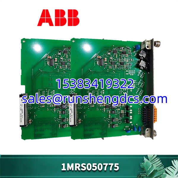 ABB-1MRS050775