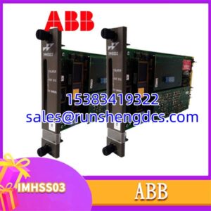 ABB IMHSS03 | Hydraulic Servo Module For Turbine Control