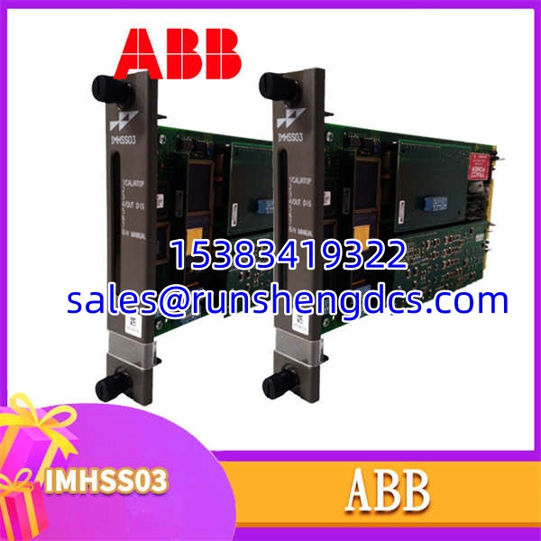 ABB IMHSS03 | Hydraulic Servo Module For Turbine Control