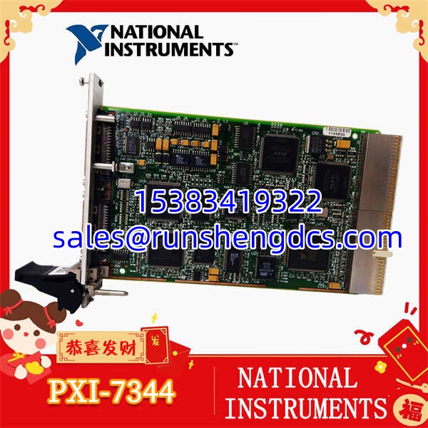 NI PXI-7344