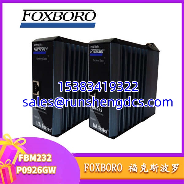 FOXBORO FBM232-P0926GW | Field Device System Integrator - Image 4