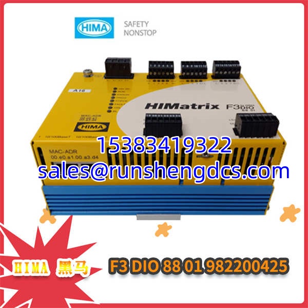 HIMA F3-DIO-88-01-982200425