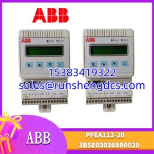ABB PFEA112-20 | Tension Controller, Profibus-DP Interface