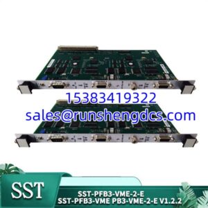 SST-PFB3-VME-2-E | PROFIBUS DP VME Interface Card