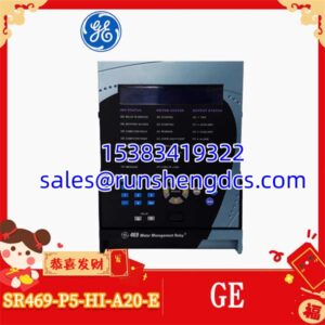 GE SR469-P5-HI-A20-E | Motor Management Relay