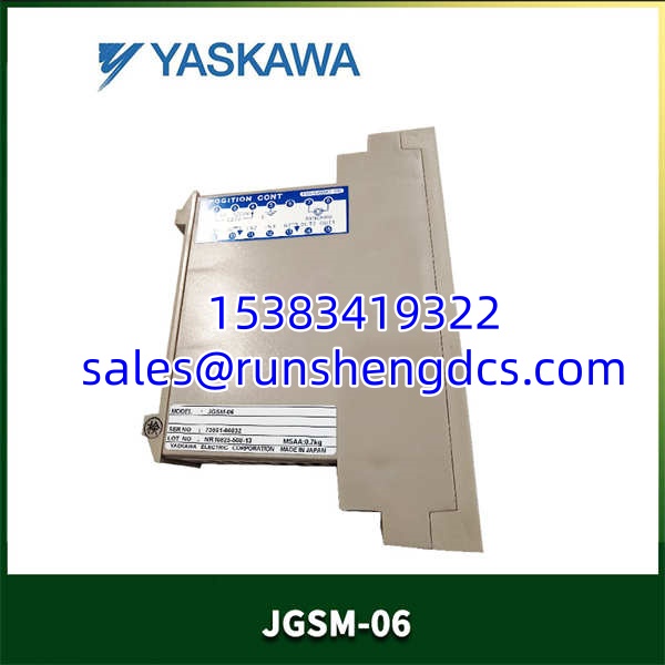 Yaskawa JGSM-06 | Power Supply Module - Image 4