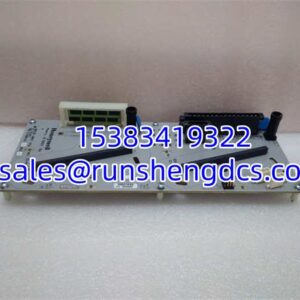 Honeywell CC-TAIN11 | Redundant AI Terminal Board