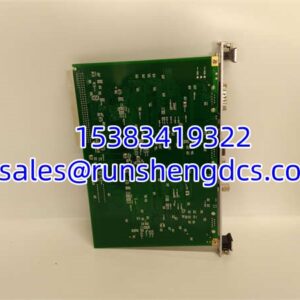 SST-PFB3-VME | PROFIBUS DP VME Interface Card