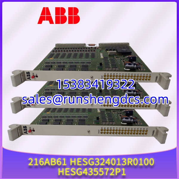 ABB-216AB61-HESG324013R0100-HESG435572P1