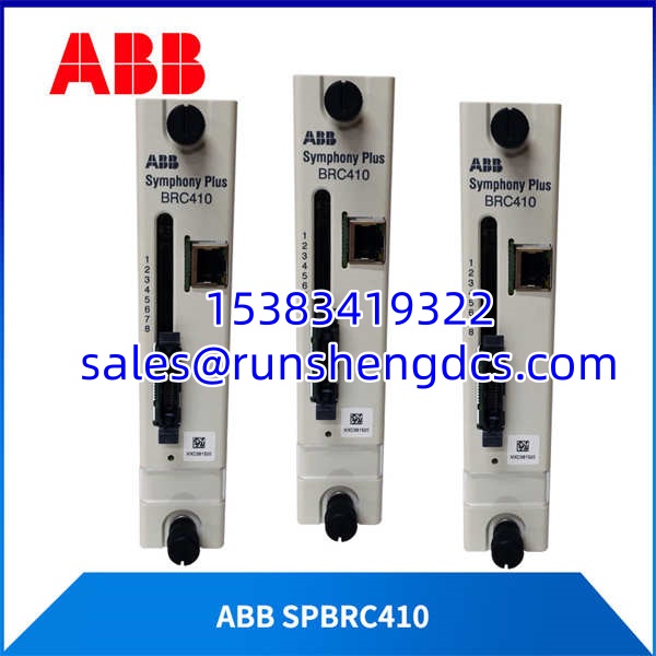 ABB SPBRC410 | Symphony Plus DCS Bridge Controller, Tested - Image 2