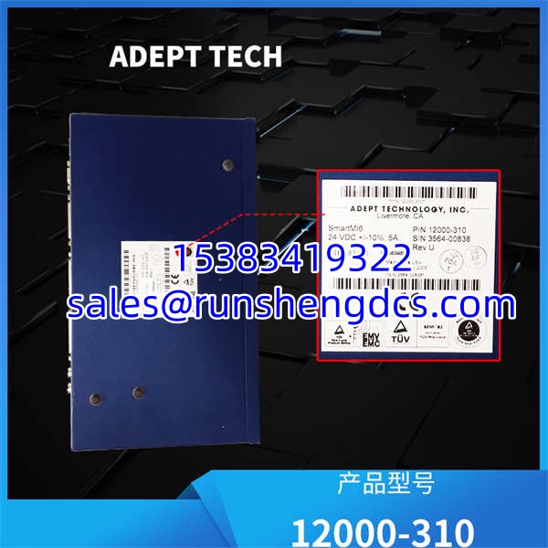 Adept Tech 12000-310 | Smart MI6 Controller - Image 3