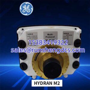 GE HYDRAN M2 | Online Transformer Monitor