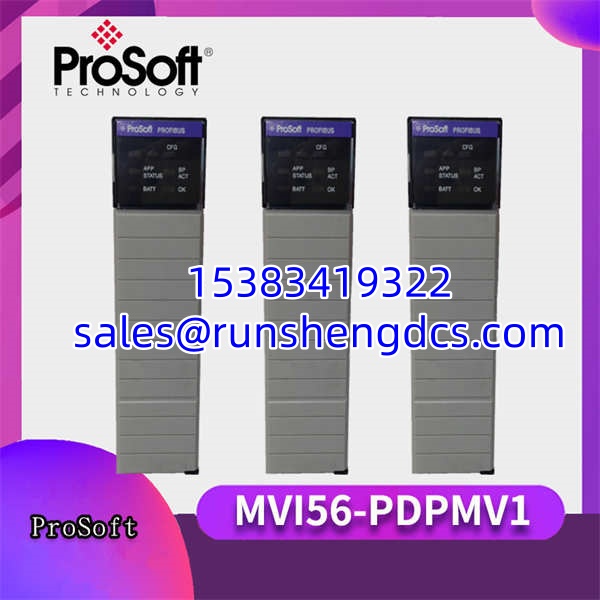 ProSoft MVI56-PDPMV1 | PROFIBUS DPV1 Master Module