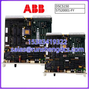 ABB DSCS150 | 57520001-FY GCOM Comm Unit Stock