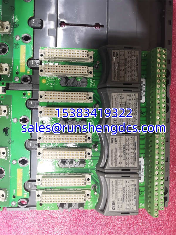 ICS TRIPLEX 9832