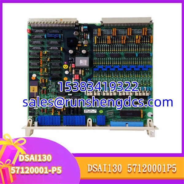 ABB DSAI130-57120001-P5