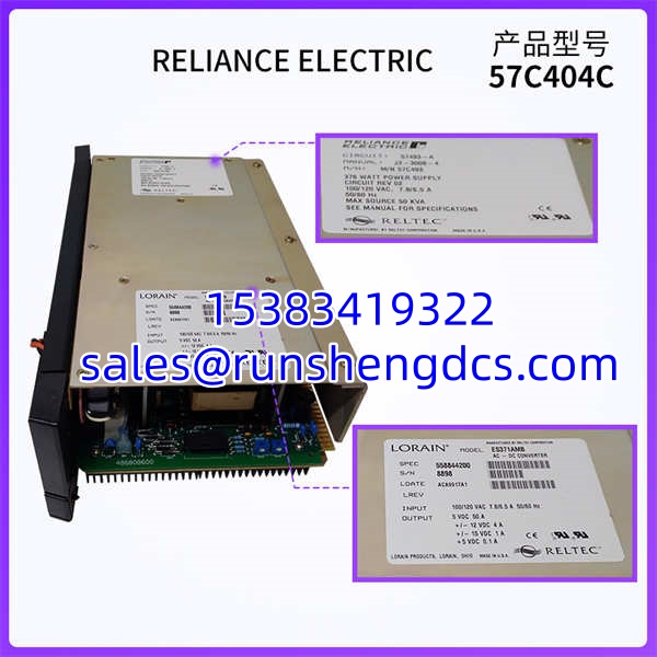 RELIANCE 57C493 | Analog Input Module | AutoMax Signal Conditioning Solution - Image 2