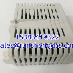 ABB DO810 3BSE008510R1 | 16-Ch Digital Output Module, In Stock