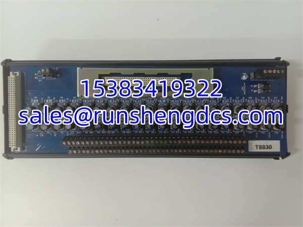 ICS TRIPLEX T8830