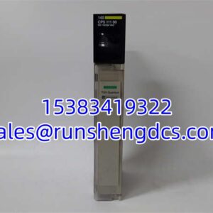 Schneider 140CPS11100 | Modicon Quantum 115/230 VAC Power Supply, 3 A Standalone