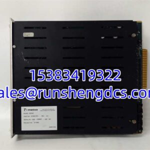 METSO PDP401 | Distributed Processing Unit, In Stock