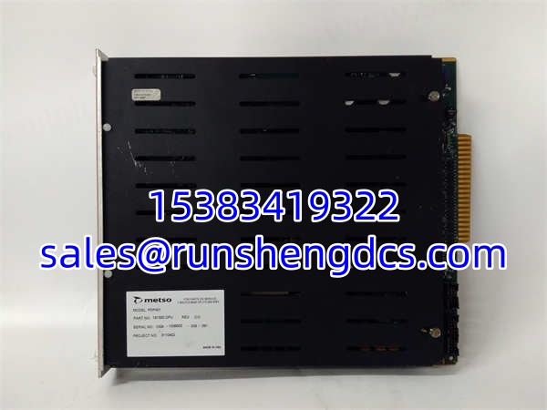 METSO PDP401 | Distributed Processing Unit, In Stock