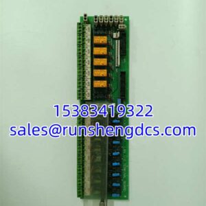 GE 531X307LTBAJG1 | LAN I/O Terminal Board G1