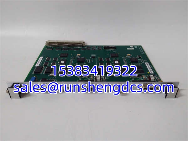 SST-PFB3-VME-2-E | Profibus DP to VME Bus Module - Image 3