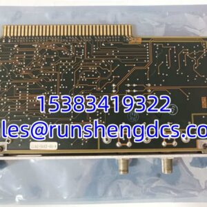 Honeywell 51304511-200 | TDC 3000 Advanced Controller, In Stock