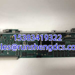 ABB MPRC086444-005 | Direct Fiber Optic Module