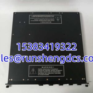 TRICONEX 4351B | Tricon Communication Module (TCM) for Tricon SIS