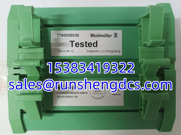 TRICONEX 9563-810 | Digital Output Terminal Board TMR - Image 4