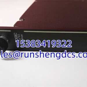 TRICONEX 3805E | 8-Channel TMR Analog Output Module In Stock